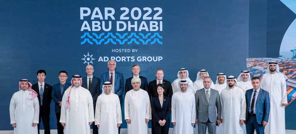 Background of event 2022